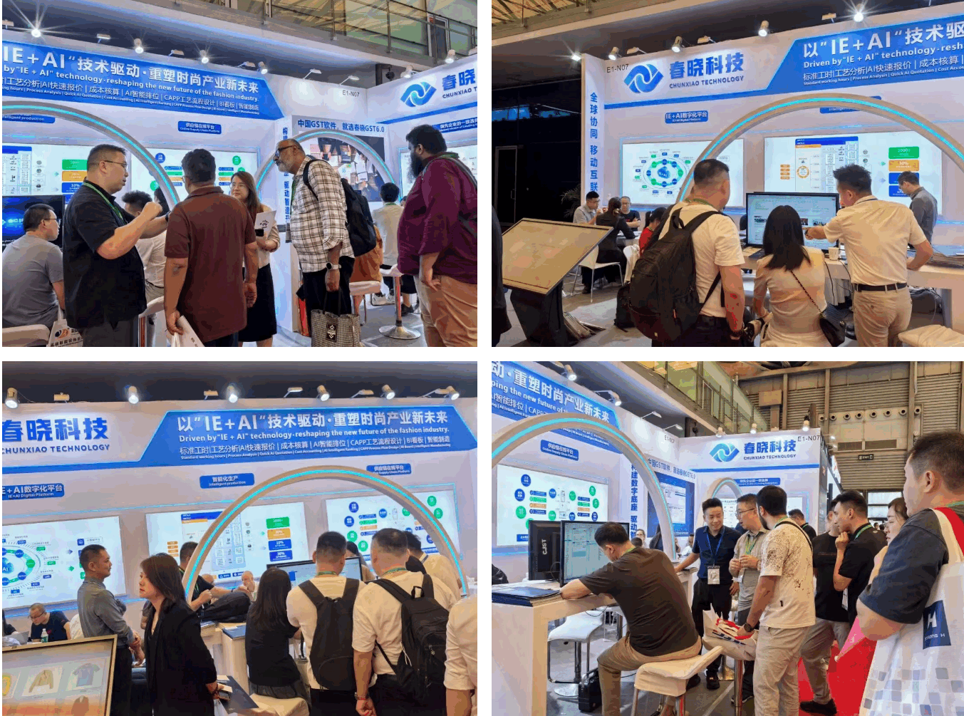 GST标准工时,GSD软件